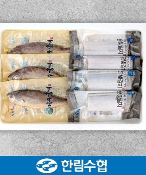 [한림수협] 제주 갈치&굴비 혼합세트(갈치300g*3팩,굴비400g*2팩+부직포)